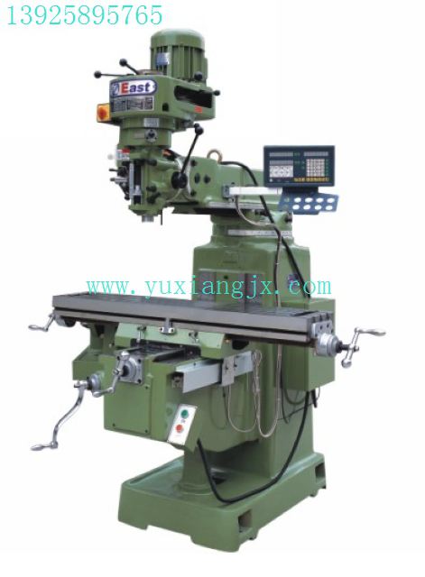 數控機床維修中幾種無報警故障的修理